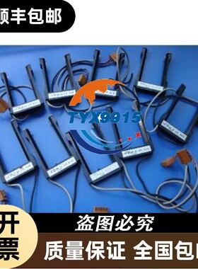 竹中光电传感器LR-9538-30九成以上新带包装 出售