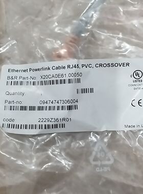 贝加莱主控通讯线 X20CA0E61.00050 数