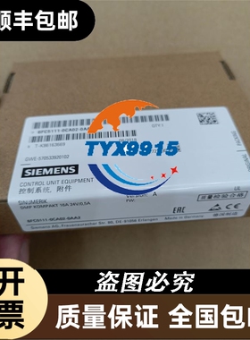 840CPLC模块6FC5111-0CA02-0AA2全新未拆封现
