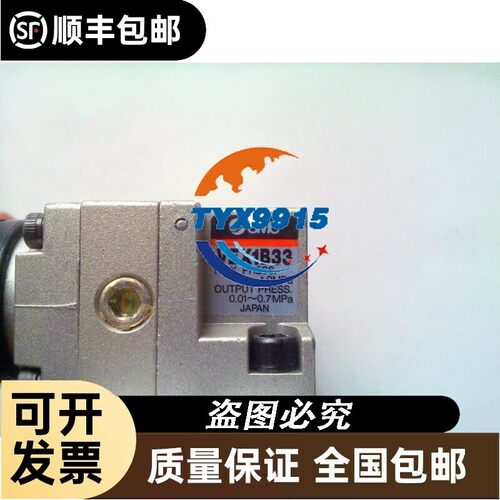 元件 VEX1B33-M5 VEX1B33-01精密出售价