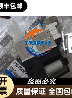 全新 真空发生器ZR100-K15MOZB-F