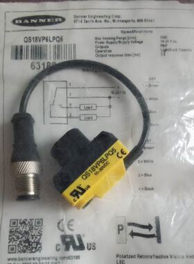 QS18VN6LPQ5 邦纳 QS18VP6LPQ5 光电传感器 BANNER