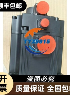 HC-SFS353BK伺服电机