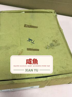 VV900-00 康耐视触摸屏