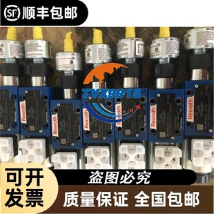 R900574632型号4WE6D62/EG24K4QMBG24电磁阀带传感器力士