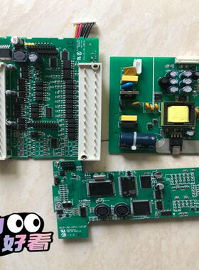 信捷xc系列plc。XC3-24T-E 电源板，IO板 中板