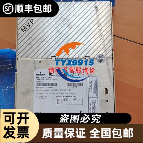 宜科模块SPDB-08UP-011未拆