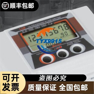 TRZ150日本AICHITOKEI爱知时计 流量计TRZ100价