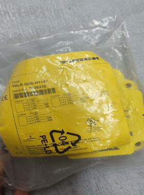 TURCK图尔克RFID读写头 TNLR-Q80-H1147