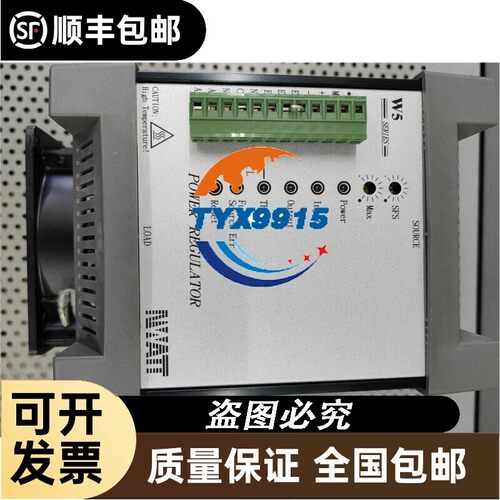 W5TP4V080-24J F5G4V080-24C 6MT1 80A 台湾华特三相电力调整