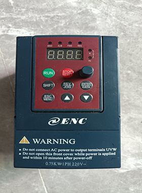 易能变频器EDS800一ZLD2S7，220V，0.75KW