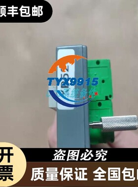 浙大中控 接线端子板 TB357(B) TB358-RTDR TB358-RTDR(