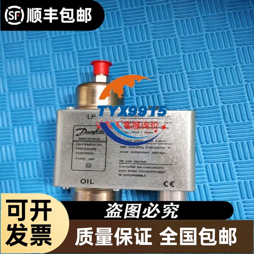 MAC电磁阀，型号：826c-pm-501a-612，拆机下