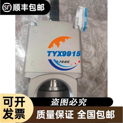 全新电磁阀 VNC614A-F40A-5DZ 销售价