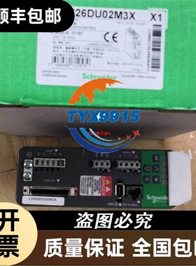 BCH2MM0613CA6C、BCH2MM0613CF6C600W伺服电机全新质保