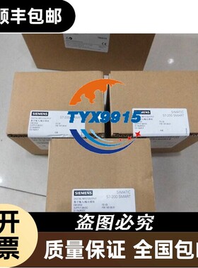 6ES7288-2DR32-0AA0 模块 EM DR321 全新未开封