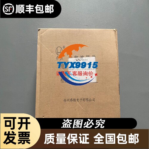 BY CONTROLS BPCON ，温度控制器