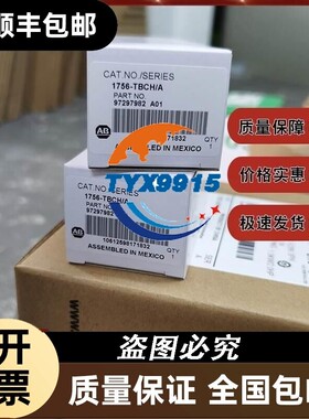 1757-PLXBAT ProcessLogix 更换电池 1757PLXBAT价