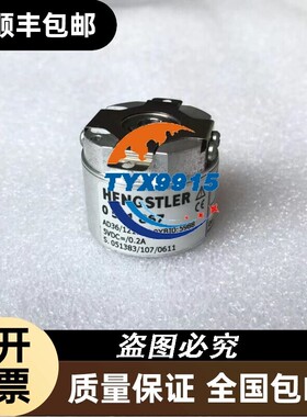 AD36/1219AF.0XBI0:5988亨士乐编码器HENGSTLER 0541867