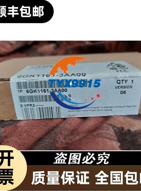 全新未拆封CP1613通讯网卡6GK1161-3AA00价