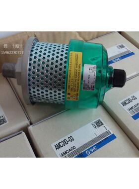 AMC310-03 排气洁净器