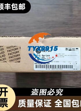 全新未拆封 OMEAX NX70-X16D-CH 输入模块 销售