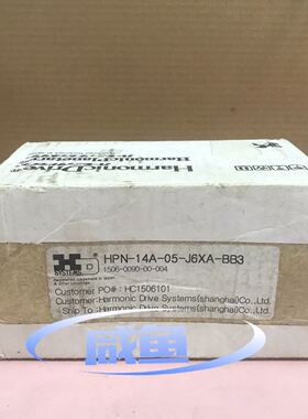 行星减速机 HPN-14A-05-J6XABB3