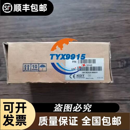 全新 CIMON-韩国PLC CM1-XD16E 模块 实物拍摄