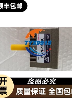 TVT TIANLI减速机 2GN 2GN-150K 120K180K 3K5K6K10K天力马达