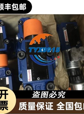 R900596883型号DR10-5-5X/315Y减压阀，力士乐Rexroth现