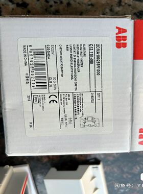 ABB三相电能表C13 110-400，型号2CMA10