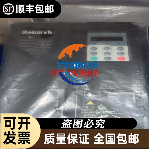 菲尼克斯2754914 ibst24do16/3