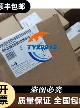6ES7288-1SR40-0AA0西门200SmartCPU模块，全新保内