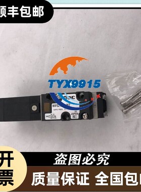 全新 电磁阀NVFS2100-3FZ价