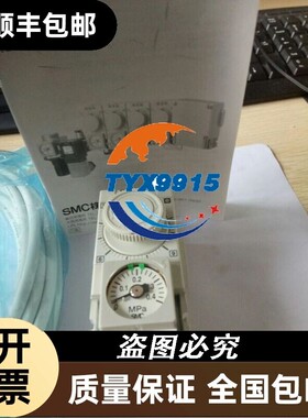全新ISA2-GE45 ISA2-GE45N ISA2-GE41 出售中