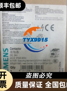 3RT5044/5045/5046-1BB40 1B..0 DC24V直流接触器价