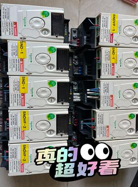 变频器ATV12H037M2X 0.37KW 220V