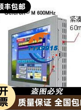 新款普洛菲斯PFXGP4201TAD