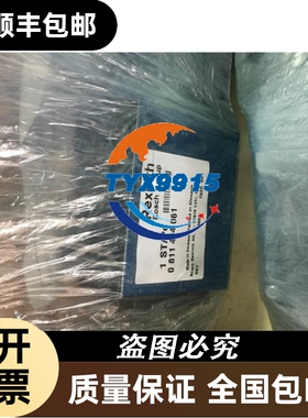 0811404061型号4WRPH10C4B100L-2X/G24Z4/MRexroth力士乐伺服
