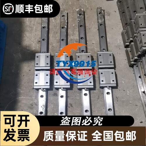 拆机百格拉步进驱动器WD3-004
