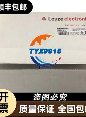 易测50132929 DDLS 508 200.3 L DDLS508200.3L 传输器