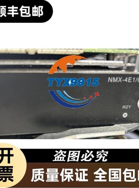 支持 锐捷 NMX-4E1/CE1H价