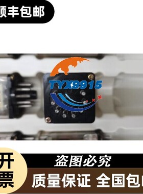 继电器8-9成新 MK3PN-2 MK3PN MK3P AC220V 日本生产