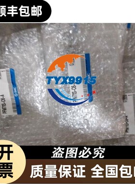 PFM711S-C6-A 销售价