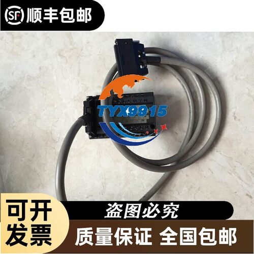 A6TBXY36与AC10TB AC05TB AC20TB一套 线制作