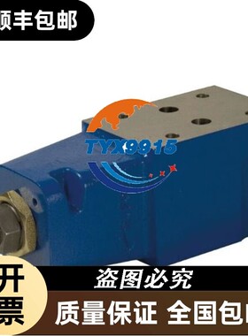 力士乐：0811104112 ZDBT-XP2-1X/160 全新价