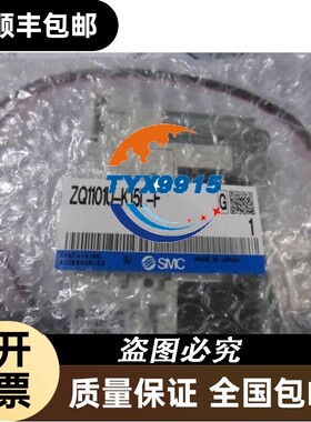 全新真空发生器ZQ1101U-K16LB-D31C销售价