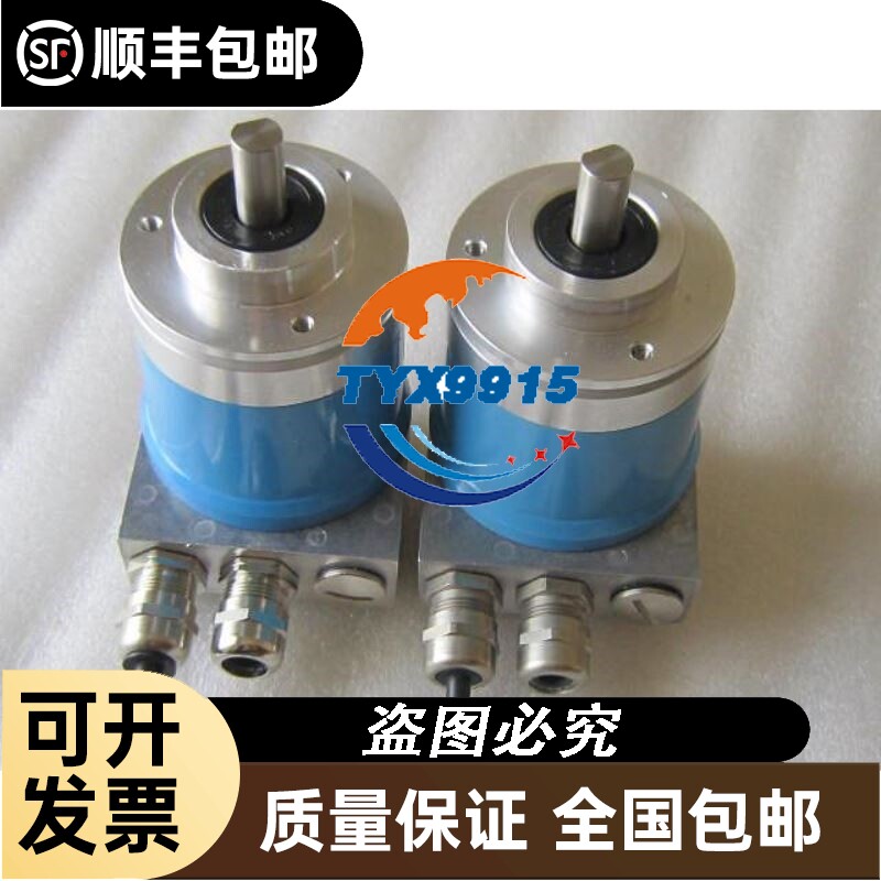 施克/SICK编码器 ATM60-D4H13X13 AD-ATM60-KR2DN
