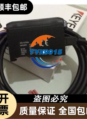 KYENCE基恩士流量传感器FD-V70A.FD-V40A.FD-V75A价