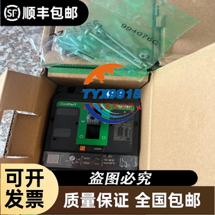接头（11.12）KQ2L16-04NS ，每包5